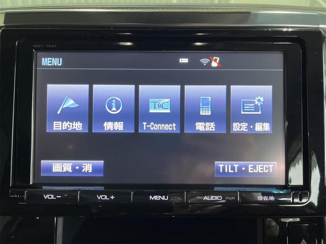 ZR Gエディション 全車1年無料保証付・禁煙車・純正9インチメモリーナビ・フルセグ・DVD・BT・SD録音・バックモニター・ステアリングスイッチ・ETC・フリップダウンモニター・両側パワースライドドア・パワーバックドア(18枚目)