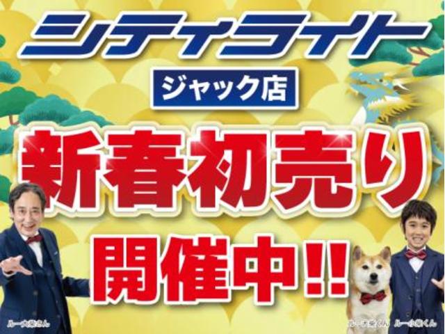S 全車1年無料保証付・禁煙車・ナビ・TV・CD・BT・アラウンドビューモニター・エマージェンシーブレーキ・レーンキープ・スマートルームミラー・ステアリングリモコン・ブラインドスポットモニター・ETC(2枚目)