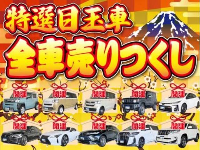 S 全車1年無料保証付・禁煙車・ナビ・TV・CD・BT・アラウンドビューモニター・エマージェンシーブレーキ・レーンキープ・スマートルームミラー・ステアリングリモコン・ブラインドスポットモニター・ETC(3枚目)