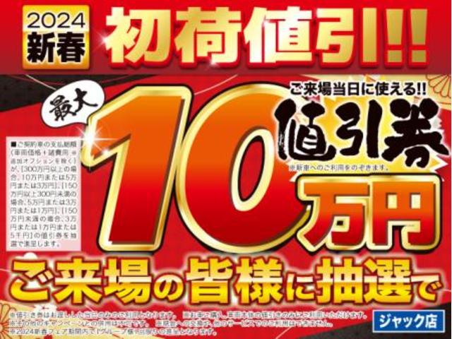 S 全車1年無料保証付・禁煙車・ナビ・TV・CD・BT・アラウンドビューモニター・エマージェンシーブレーキ・レーンキープ・スマートルームミラー・ステアリングリモコン・ブラインドスポットモニター・ETC(4枚目)