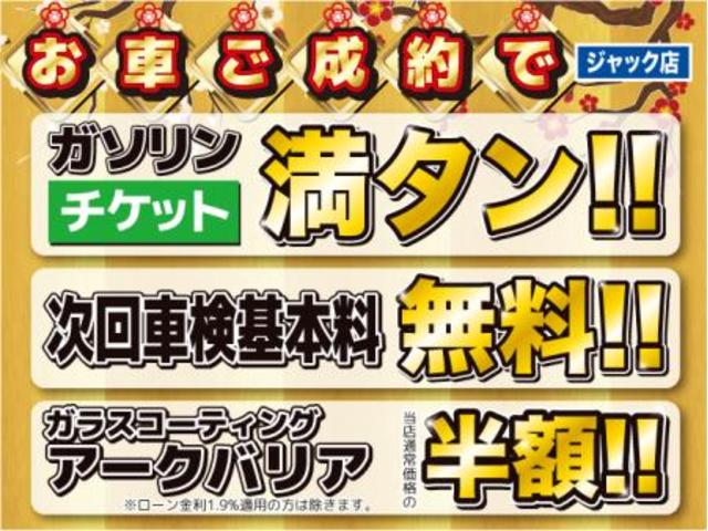 S 全車1年無料保証付・禁煙車・ナビ・TV・CD・BT・アラウンドビューモニター・エマージェンシーブレーキ・レーンキープ・スマートルームミラー・ステアリングリモコン・ブラインドスポットモニター・ETC(7枚目)