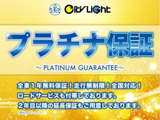 S 全車1年無料保証付・禁煙車・ナビ・TV・CD・BT・アラウンドビューモニター・エマージェンシーブレーキ・レーンキープ・スマートルームミラー・ステアリングリモコン・ブラインドスポットモニター・ETC(69枚目)
