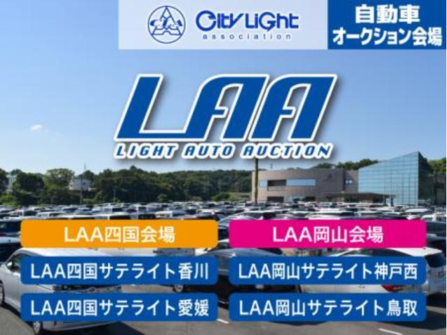 S 全車1年無料保証付・禁煙車・ナビ・TV・CD・BT・アラウンドビューモニター・エマージェンシーブレーキ・レーンキープ・スマートルームミラー・ステアリングリモコン・ブラインドスポットモニター・ETC(76枚目)