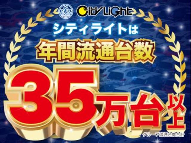 S 全車1年無料保証付・禁煙車・ナビ・TV・CD・BT・アラウンドビューモニター・エマージェンシーブレーキ・レーンキープ・スマートルームミラー・ステアリングリモコン・ブラインドスポットモニター・ETC(80枚目)