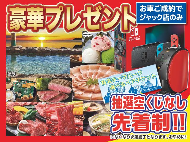 G レザーエディション 全車1年無料保証付・禁煙車・9型ナビ・TV・BT・HDMI・アラウンドビューモニター・エマージェンシーブレーキサポート・レーンキープ・プロパイロット・スマートルームミラー・ステアリングリモコン・ETC(6枚目)