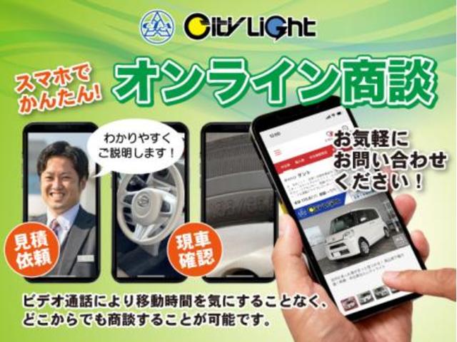 G レザーエディション 全車1年無料保証付・禁煙車・9型ナビ・TV・BT・HDMI・アラウンドビューモニター・エマージェンシーブレーキサポート・レーンキープ・プロパイロット・スマートルームミラー・ステアリングリモコン・ETC(73枚目)