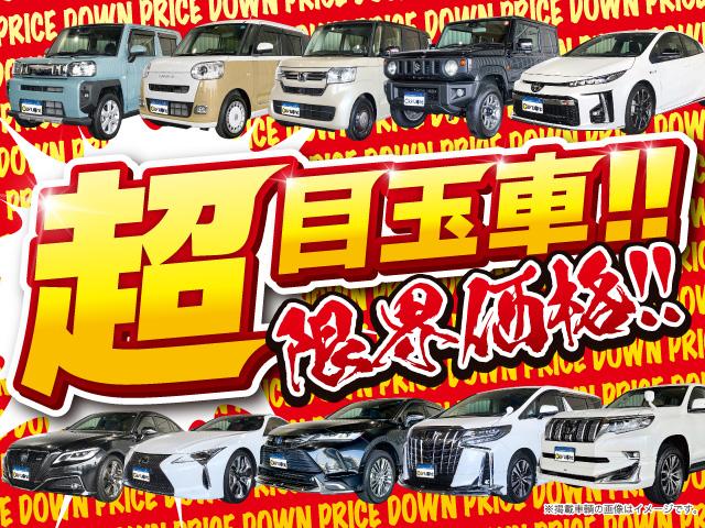 G 全車1年無料保証付・禁煙車・ナビ・TV・DVD・BT・バックモニター・トヨタセーフティセンス・レーンキープ・横滑り防止・アイドリングストップ・ステアリングリモコン・両側パワースライドドア・スマートキー(3枚目)