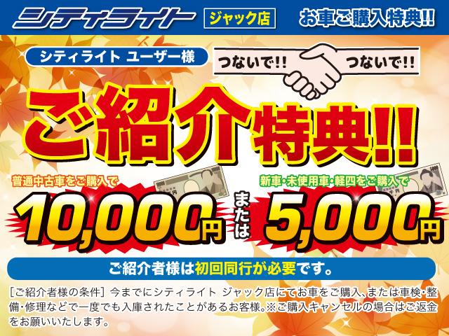 G 全車1年無料保証付・禁煙車・ナビ・TV・DVD・BT・バックモニター・トヨタセーフティセンス・レーンキープ・横滑り防止・アイドリングストップ・ステアリングリモコン・両側パワースライドドア・スマートキー(5枚目)