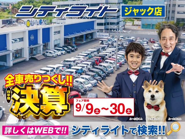G 全車1年無料保証付・禁煙車・ナビ・TV・DVD・BT・バックモニター・トヨタセーフティセンス・レーンキープ・横滑り防止・アイドリングストップ・ステアリングリモコン・両側パワースライドドア・スマートキー(7枚目)