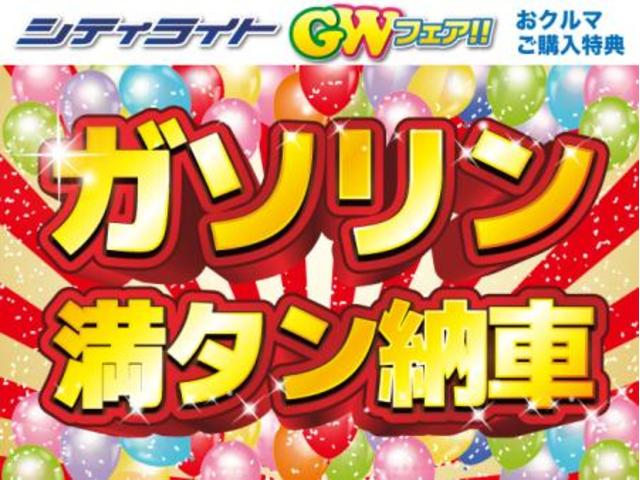 アスリートＳ　１年保証付・ローン１．９％・禁煙車・ナビ・パノラミックビューモニター・ムーンルーフ・プリクラッシュセーフティ・クルーズコントロール・クリアランスソナー・パワーシート・シートヒーター・ドラレコ・ＥＴＣ(7枚目)