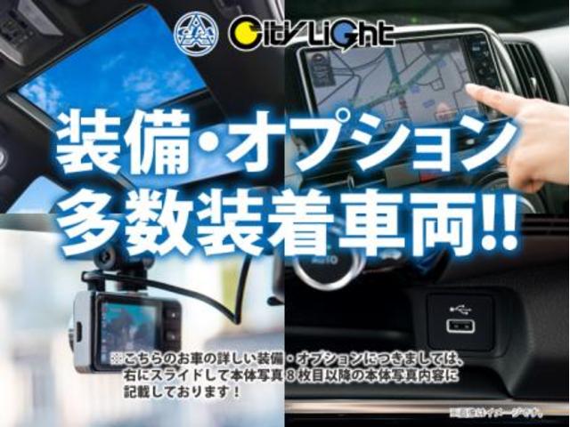 Ｇブラックソフトレザーセレクション　１年保証付・ローン１．９％・禁煙車・純正ナビ・ＴＶ・ＤＶＤ・Ｂｌｕｅｔｏｏｔｈ・バックモニター・横滑り防止・ステアリングリモコン・オートエアコン・ＬＥＤオートライト・黒レザーシート・純正１５インチＡＷ(2枚目)