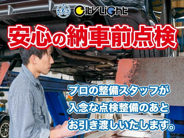 Ｇブラックソフトレザーセレクション　１年保証付・ローン１．９％・禁煙車・純正ナビ・ＴＶ・ＤＶＤ・Ｂｌｕｅｔｏｏｔｈ・バックモニター・横滑り防止・ステアリングリモコン・オートエアコン・ＬＥＤオートライト・黒レザーシート・純正１５インチＡＷ(62枚目)