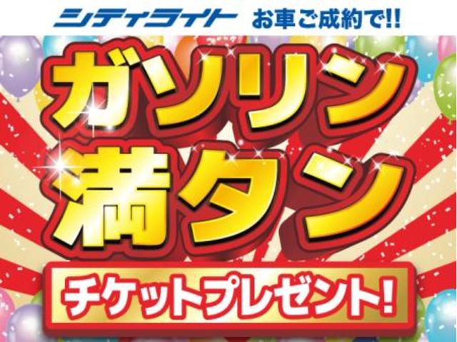 Ｎ－ＢＯＸ ベースグレード　１年保証付・ローン１．９％・禁煙車・届出済未使用車・バックモニター・ホンダセンシング・アイドリングストップ・クルーズコントロール・ステアリングリモコン・リアセンサー・両側パワースライド・シートヒーター（5枚目）