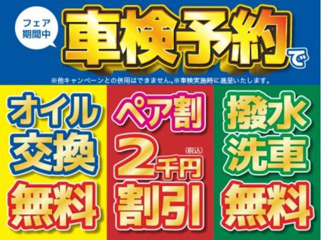 ベースグレード　１年保証付・ローン１．９％・禁煙車・届出済未使用車・バックモニター・ホンダセンシング・アイドリングストップ・クルーズコントロール・ステアリングリモコン・リアセンサー・両側パワースライド・シートヒーター(7枚目)