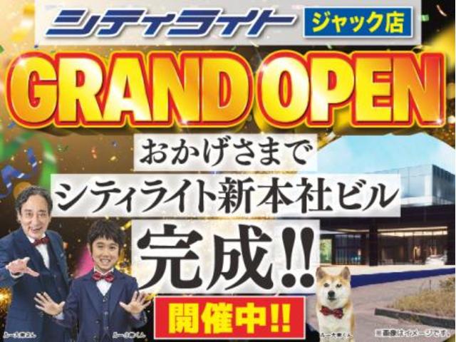 ジムニーシエラ ＪＣ　１年保証付・ローン１．９％・禁煙車・登録済未使用車・スズキセーフティ・クルーズコントロール・ステアリングリモコン・シートヒーター・オートエアコン・ＬＥＤオートライト・フォグランプ・純正１５インチＡＷ（2枚目）