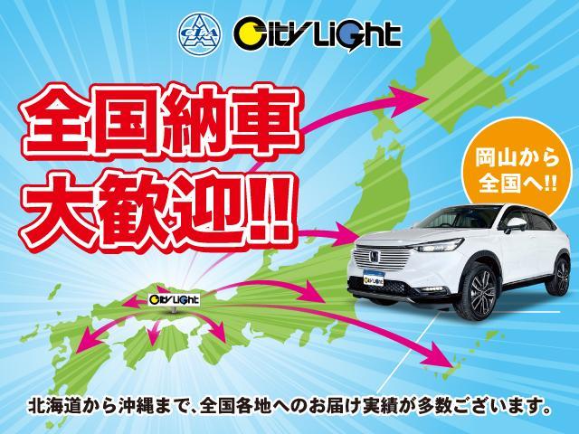 ＪＣ　１年保証付・ローン１．９％・禁煙車・登録済未使用車・スズキセーフティ・クルーズコントロール・ステアリングリモコン・シートヒーター・オートエアコン・ＬＥＤオートライト・フォグランプ・純正１５インチＡＷ(65枚目)