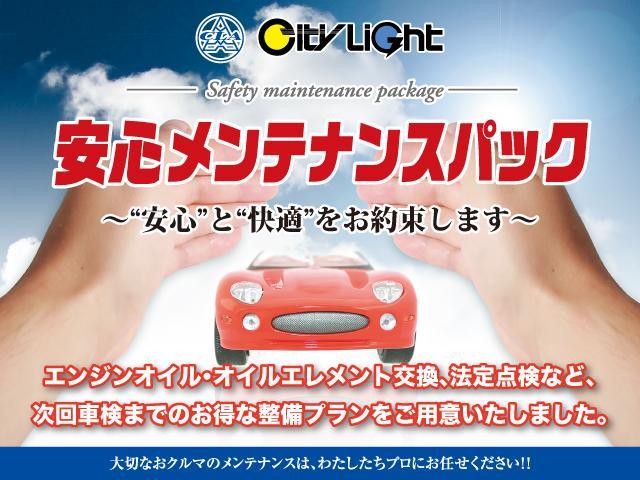 ＪＣ　１年保証付・ローン１．９％・禁煙車・登録済未使用車・スズキセーフティ・クルーズコントロール・ステアリングリモコン・シートヒーター・オートエアコン・ＬＥＤオートライト・フォグランプ・純正１５インチＡＷ(68枚目)