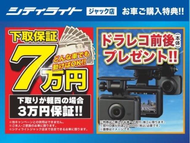 Ｓツーリングセレクション　１年保証付・ローン１．９％・禁煙車・９型ナビ・ＴＶ・ＤＶＤ・Ｂｌｕｅｔｏｏｔｈ・バックモニター・モデリスタ・トヨタセーフティ・クルーズコントロール・ステアリングリモコン・シートヒーター・黒レザーシート(6枚目)