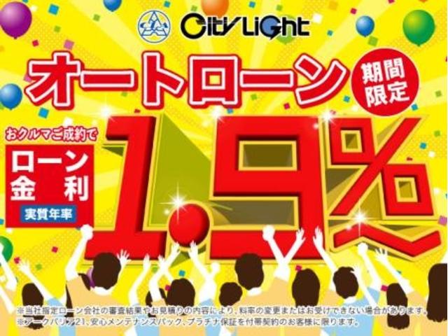 タフト Ｇ　ダーククロムベンチャー　１年保証付・ローン１．９％・禁煙車・届出済未使用車・純正ナビ・バックモニター・スカイルーフ・スマートアシスト・ステアリングリモコン・コーナーセンサー・オートブレーキホールド・シートヒーター・ドラレコ（4枚目）