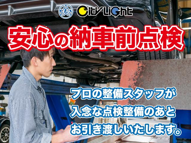 タフト Ｇ　ダーククロムベンチャー　１年保証付・ローン１．９％・禁煙車・届出済未使用車・純正ナビ・バックモニター・スカイルーフ・スマートアシスト・ステアリングリモコン・コーナーセンサー・オートブレーキホールド・シートヒーター・ドラレコ（62枚目）