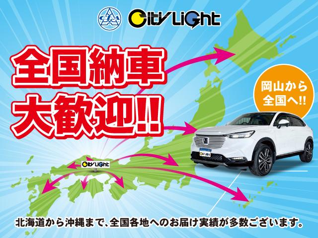 タフト Ｇ　ダーククロムベンチャー　１年保証付・ローン１．９％・禁煙車・届出済未使用車・純正ナビ・バックモニター・スカイルーフ・スマートアシスト・ステアリングリモコン・コーナーセンサー・オートブレーキホールド・シートヒーター・ドラレコ（65枚目）