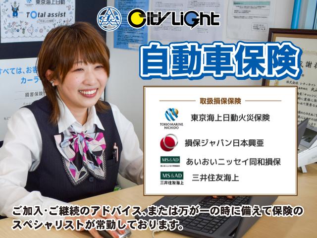 タフト Ｇ　ダーククロムベンチャー　１年保証付・ローン１．９％・禁煙車・届出済未使用車・純正ナビ・バックモニター・スカイルーフ・スマートアシスト・ステアリングリモコン・コーナーセンサー・オートブレーキホールド・シートヒーター・ドラレコ（72枚目）