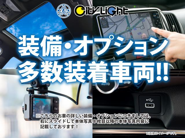 Ｇ・Ｌホンダセンシング　１年保証付・ローン１．９％・禁煙車・ユーザー様買取車・ナビ・ＴＶ・Ｂｌｕｅｔｏｏｔｈ・バックモニター・ホンダセンシング・クルーズコントロール・ステアリングリモコン・リアセンサー・パワースライド・ＥＴＣ(2枚目)