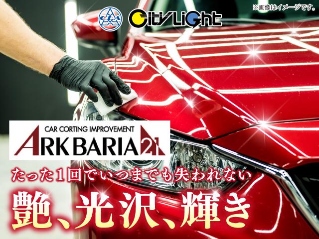 ハイブリッド　ダブルバイビー　１年保証付・ローン１．９％・禁煙車・登録済未使用車・純正１０．５型ナビ・バックモニター・トヨタセーフティ・クルーズコントロール・ブラインドスポットモニター・クリアランスソナー・シートヒーター・ＥＴＣ(71枚目)