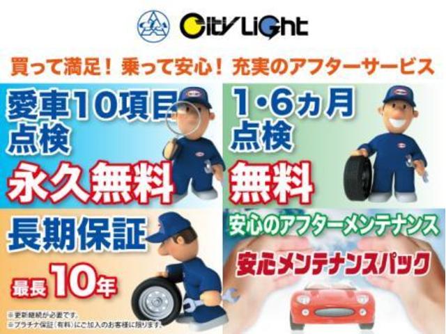 シエンタ ハイブリッドＺ　１年保証付・禁煙車・登録済未使用車・コンフォートパッケージ・トヨタチームメイト・前後ドラレコ・天井サーキュレーター・ナビ・ＴＶ・Ｂｌｕｅｔｏｏｔｈ・ＵＳＢ・パノラミックビューモニター・トヨタセーフティ（67枚目）