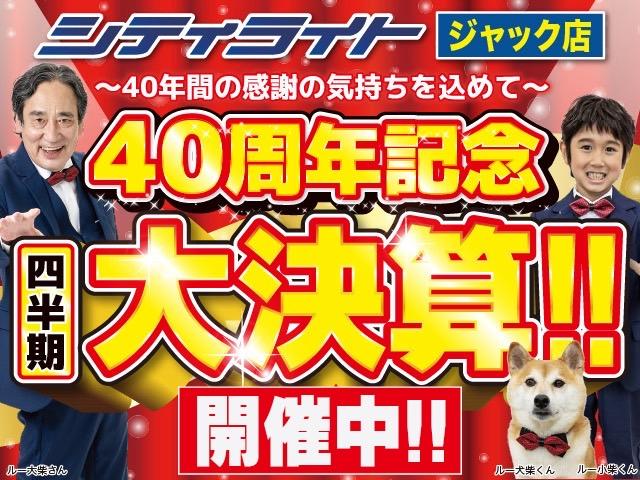 アルファード ２．５Ｓ　１年保証付・禁煙車・モデリスタエアロ／マフラー・ナビ・ＴＶ・ＤＶＤ・Ｂｌｕｅｔｏｏｔｈ・バックモニター・トヨタセーフティ・クルーズコントロール・電子パーキング・両側パワースライド・前後ドラレコ・ＥＴＣ（2枚目）