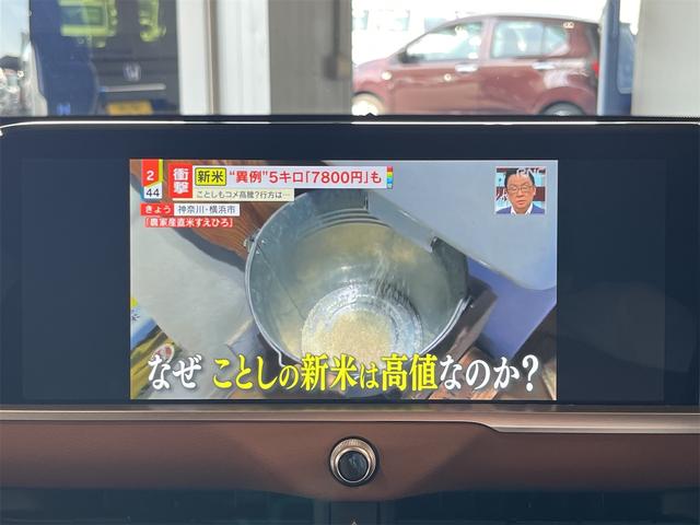 TOYOTA CROWN CROSSOVER RS ADVANCED Best Japan Spec Recon Car for Import Malaysia