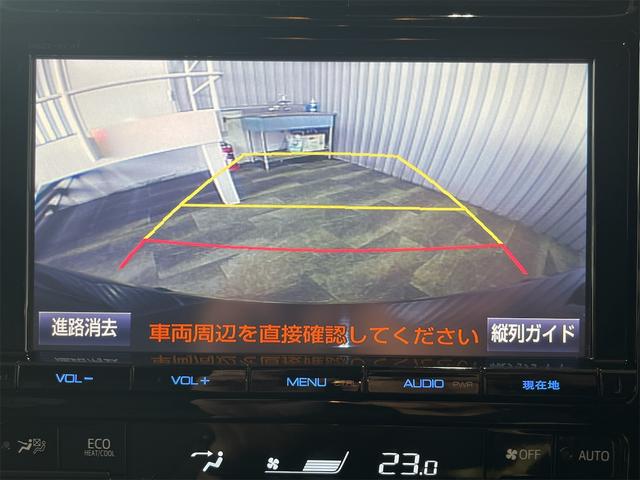 プリウス Ｓセーフティプラス　１年保証付・禁煙車・純正ナビ・ＴＶ・ＣＤ・ＤＶＤ・Ｂｌｕｅｔｏｏｔｈ・バックモニター・トヨタセーフティ・パーキングアシスト・クルーズコントロール・ヘッドアップディスプレイ・クリアランスソナー・ドラレコ（21枚目）