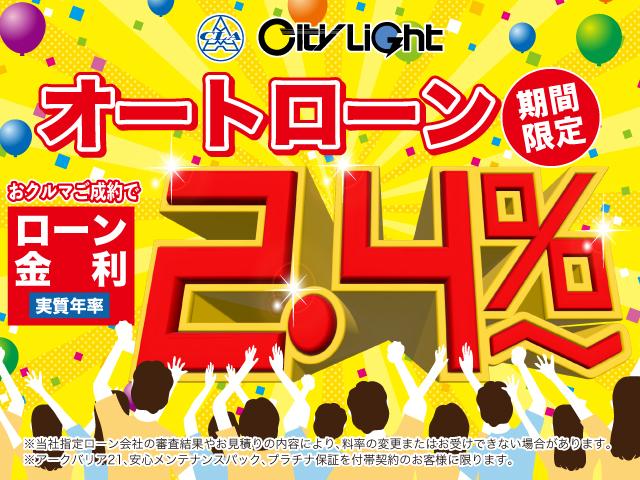プリウス Ｓセーフティプラス　１年保証付・禁煙車・純正ナビ・ＴＶ・ＣＤ・ＤＶＤ・Ｂｌｕｅｔｏｏｔｈ・バックモニター・トヨタセーフティ・パーキングアシスト・クルーズコントロール・ヘッドアップディスプレイ・クリアランスソナー・ドラレコ（63枚目）