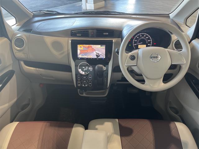 デイズ ボレロ　Ｘ　１年保証付・禁煙車・ナビ・ＴＶ・ＣＤ・ＤＶＤ・Ｂｌｕｅｔｏｏｔｈ・アラウンドビューモニター・エマージェンシーブレーキ・アイドリングストップ・ステアリングリモコン・ウィンカードアミラー・プッシュスタート（8枚目）