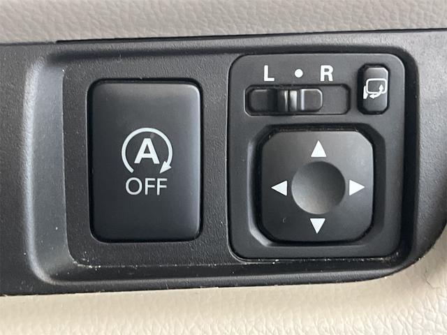 デイズ ボレロ　Ｘ　１年保証付・禁煙車・ナビ・ＴＶ・ＣＤ・ＤＶＤ・Ｂｌｕｅｔｏｏｔｈ・アラウンドビューモニター・エマージェンシーブレーキ・アイドリングストップ・ステアリングリモコン・ウィンカードアミラー・プッシュスタート（15枚目）