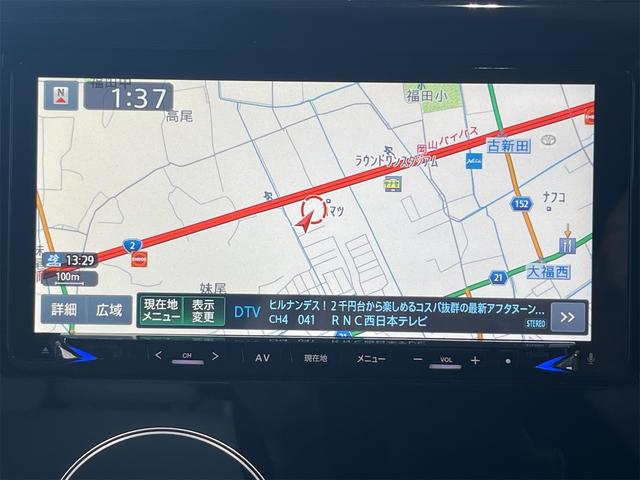デイズ ボレロ　Ｘ　１年保証付・禁煙車・ナビ・ＴＶ・ＣＤ・ＤＶＤ・Ｂｌｕｅｔｏｏｔｈ・アラウンドビューモニター・エマージェンシーブレーキ・アイドリングストップ・ステアリングリモコン・ウィンカードアミラー・プッシュスタート（19枚目）