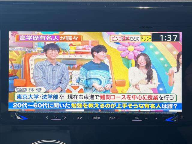 デイズ ボレロ　Ｘ　１年保証付・禁煙車・ナビ・ＴＶ・ＣＤ・ＤＶＤ・Ｂｌｕｅｔｏｏｔｈ・アラウンドビューモニター・エマージェンシーブレーキ・アイドリングストップ・ステアリングリモコン・ウィンカードアミラー・プッシュスタート（20枚目）