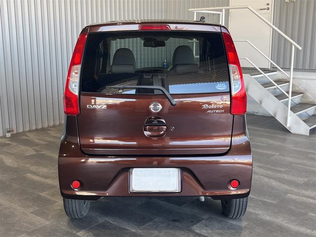 デイズ ボレロ　Ｘ　１年保証付・禁煙車・ナビ・ＴＶ・ＣＤ・ＤＶＤ・Ｂｌｕｅｔｏｏｔｈ・アラウンドビューモニター・エマージェンシーブレーキ・アイドリングストップ・ステアリングリモコン・ウィンカードアミラー・プッシュスタート（27枚目）