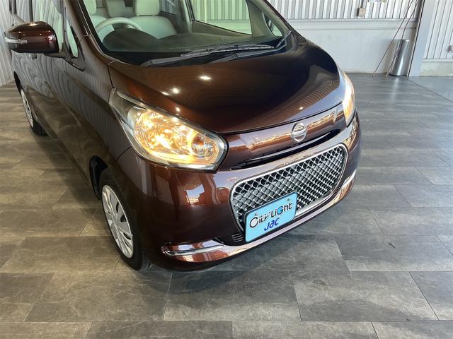 デイズ ボレロ　Ｘ　１年保証付・禁煙車・ナビ・ＴＶ・ＣＤ・ＤＶＤ・Ｂｌｕｅｔｏｏｔｈ・アラウンドビューモニター・エマージェンシーブレーキ・アイドリングストップ・ステアリングリモコン・ウィンカードアミラー・プッシュスタート（33枚目）