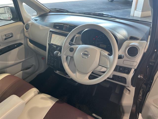 デイズ ボレロ　Ｘ　１年保証付・禁煙車・ナビ・ＴＶ・ＣＤ・ＤＶＤ・Ｂｌｕｅｔｏｏｔｈ・アラウンドビューモニター・エマージェンシーブレーキ・アイドリングストップ・ステアリングリモコン・ウィンカードアミラー・プッシュスタート（45枚目）