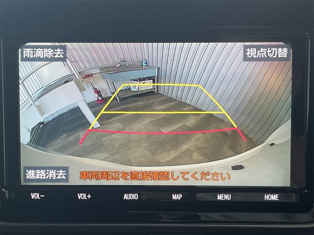 ヴォクシー ハイブリッドＺＳ　煌　１年保証付・禁煙車・純正ナビ・ＴＶ・ＣＤ・ＤＶＤ・Ｂｌｕｅｔｏｏｔｈ・バックモニター・トヨタセーフティ・クルーズコントロール・両側パワースライド・シートヒーター・ＬＥＤオートライト・ドラレコ・ＥＴＣ（21枚目）