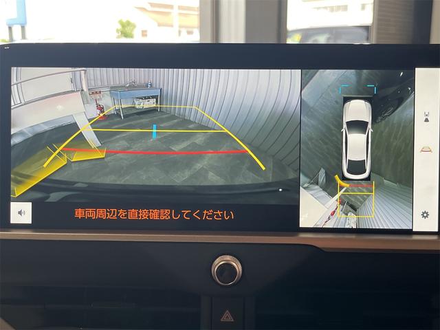 クラウンクロスオーバー Ｇアドバンスド・レザーパッケージ　１年無保証付・禁煙車・１オーナー・モデリスタ・デジタルインナーミラー・ナビ・ＴＶ・Ｂｌｕｅｔｏｏｔｈ・ＵＳＢ・パノラミックビューモニター・トヨタセーフティ・クルーズコントロール・前後ドラレコ・ＥＴＣ（20枚目）