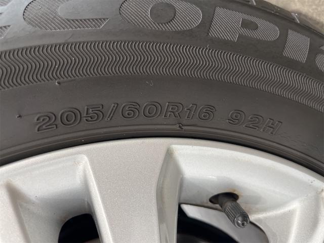 ノア Ｓ－Ｇ　１年保証付・禁煙車・ＴＶ・ＣＤ・ＤＶＤ・両側パワースライド・ＥＴＣ２．０・バックモニター・ディスプレイオーディオ・Ｂｌｕｅｔｏｏｔｈ・トヨタセーフティ・クルーズコントロール・電子パーキング・ドラレコ（58枚目）