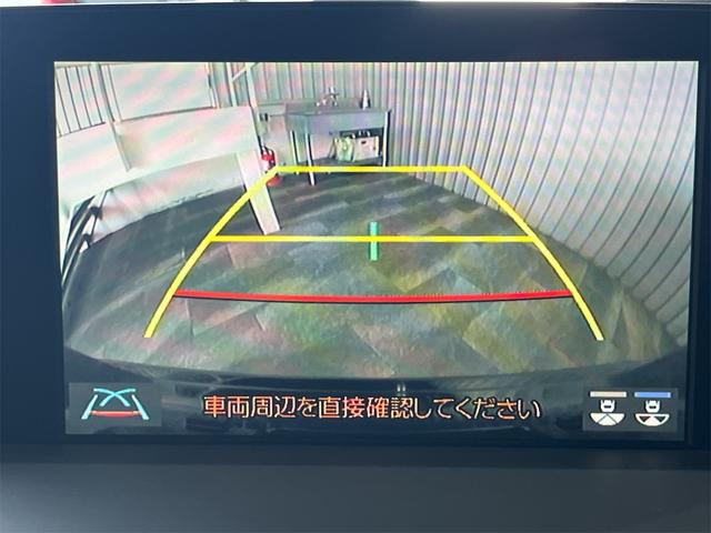 クラウンハイブリッド ＲＳアドバンス　１年保証付・禁煙車・ムーンルーフ・黒レザーシート・デジタルインナーミラー・シートエアコン・ＥＴＣ２．０・ナビ・ＴＶ・ＤＶＤ・Ｂｌｕｅｔｏｏｔｈ・バックモニター・トヨタセーフティ・クルーズコントロール（19枚目）