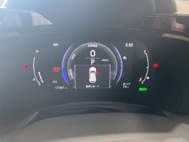 ＮＸ ＮＸ３５０ｈ　Ｆスポーツ　１年保証付・禁煙車・１オーナー・パノラマルーフ・デジタルインナーミラー・前後ドラレコ・ルーフレール・おくだけ充電・ナビ・ＴＶ・パノラミックビューモニター・レクサスセーフティ・赤黒レザーシート・ＥＴＣ（10枚目）
