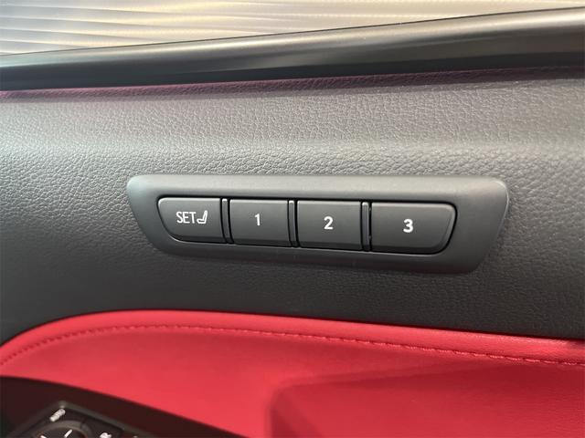 ＮＸ ＮＸ３５０ｈ　Ｆスポーツ　１年保証付・禁煙車・１オーナー・パノラマルーフ・デジタルインナーミラー・前後ドラレコ・ルーフレール・おくだけ充電・ナビ・ＴＶ・パノラミックビューモニター・レクサスセーフティ・赤黒レザーシート・ＥＴＣ（40枚目）