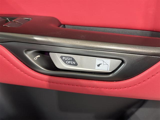 ＮＸ ＮＸ３５０ｈ　Ｆスポーツ　１年保証付・禁煙車・１オーナー・パノラマルーフ・デジタルインナーミラー・前後ドラレコ・ルーフレール・おくだけ充電・ナビ・ＴＶ・パノラミックビューモニター・レクサスセーフティ・赤黒レザーシート・ＥＴＣ（41枚目）