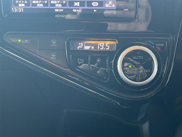 アクア Ｓスタイルブラック　１年保証付・禁煙車・モデリスタ・ナビ・ＴＶ・ＤＶＤ・Ｂｌｕｅｔｏｏｔｈ・バックモニター・トヨタセーフティ・ステアリングリモコン・クリアランスソナー・ＬＥＤオートライト・フォグ・オートハイビーム・ＥＴＣ（22枚目）