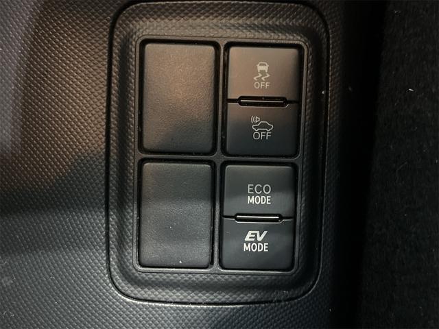 アクア Ｓスタイルブラック　１年保証付・禁煙車・モデリスタ・ナビ・ＴＶ・ＤＶＤ・Ｂｌｕｅｔｏｏｔｈ・バックモニター・トヨタセーフティ・ステアリングリモコン・クリアランスソナー・ＬＥＤオートライト・フォグ・オートハイビーム・ＥＴＣ（25枚目）