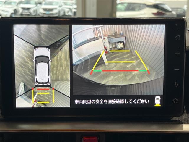 ライズ Z 1年保証付・禁煙車・パノラミックビューモニター・ブラインドスポットモニター・ディスプレイオーディオ・TV・Bluetooth・スマートアシスト・クルーズコントロール・シートヒーター・ドラレコ・ETC(20枚目)